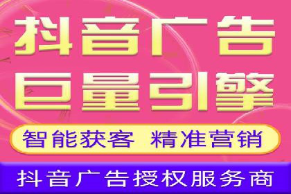 行业洞察：信息流推广在移动端的成功实践
